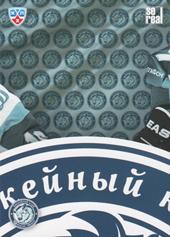 Dinamo Minsk 13-14 KHL Sereal Clubs Logo Puzzle #PUZ-002
