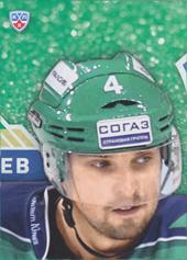 Koltsov Kirill 14-15 KHL Sereal The League's Finest Puzzle #PUZ-011