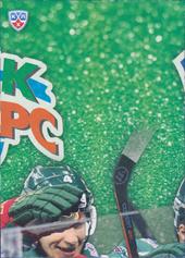 Kazaň 14-15 KHL Sereal The League's Finest Puzzle #PUZ-092