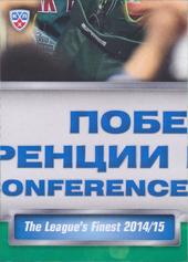 Kazaň 14-15 KHL Sereal The League's Finest Puzzle #PUZ-098