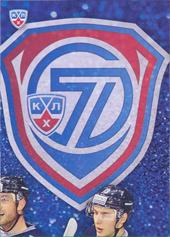 Magnitogorsk 14-15 KHL Sereal The League's Finest Puzzle #PUZ-102