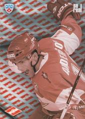 Spartak Moscow 13-14 KHL Sereal Clubs Logo Puzzle #PUZ-118