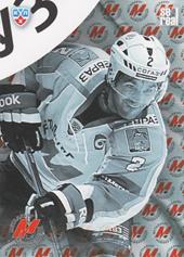 Metallurg Novokuznetsk 13-14 KHL Sereal Clubs Logo Puzzle #PUZ-234