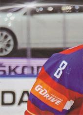 Ovechkin Alexander 17-18 Sportowekarty PHL Puzzle #2
