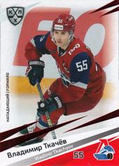 Tkachyov Vladimir 20-21 KHL Sereal Red #LOK-018
