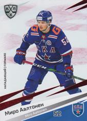 Aaltonen Miro 20-21 KHL Sereal Red #SKA-007