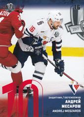 Meszároš Andrej 17-18 KHL Sereal Red #SLV-006