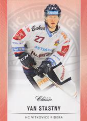 Stastny Yan 16-17 OFS Classic Red #309