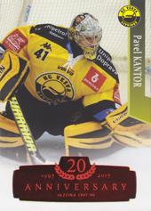 Kantor Pavel 17-18 OFS Classic Retro Red #87
