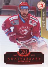 Jank Bohumil 17-18 OFS Classic Retro Red #230