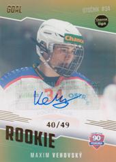 Vehovský Maxim 22-23 GOAL Cards Chance liga Rookie Autograph #RO-17