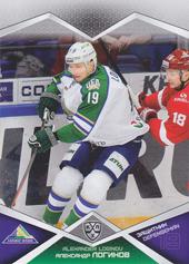 Loginov Alexander 16-17 KHL Sereal #SAL-009