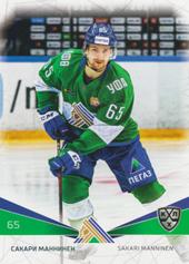 Manninen Sakari 21-22 KHL Sereal #SAL-013
