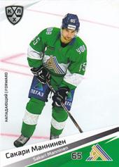 Manninen Sakari 20-21 KHL Sereal #SAL-015