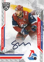 Kronwall Staffan 19-20 KHL Sereal Script-autograph KHL #SCR-017