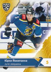 Jokipakka Jyrki 18-19 KHL Sereal #SCH-003