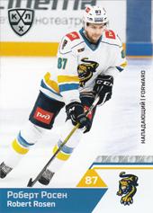 Rosén Robert 19-20 KHL Sereal #SCH-008