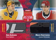 Bailen Hietanen 19-20 KHL Sereal Premium Game Used Stick Double #ASW-KHL-SD38