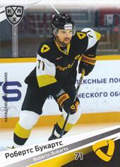 Bukarts Roberts 20-21 KHL Sereal #SEV-007