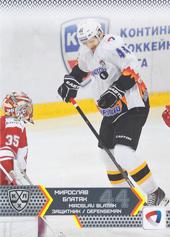 Blaťák Miroslav 15-16 KHL Sereal #SEV-010