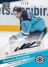 Ruohomaa Mikael 20-21 KHL Sereal Autograph Collection #SIB-A07