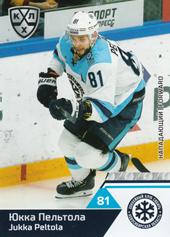Peltola Jukka 19-20 KHL Sereal #SIB-007