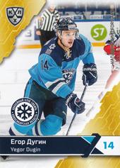 Dugin Yegor 18-19 KHL Sereal #SIB-013