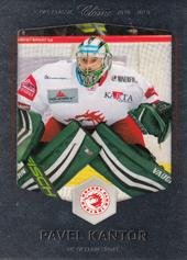 Kantor Pavel 18-19 OFS Classic Silver #289