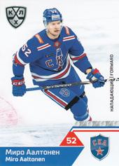 Aaltonen Miro 19-20 KHL Sereal #SKA-007