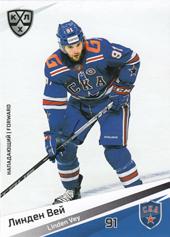 Vey Linden 20-21 KHL Sereal #SKA-009