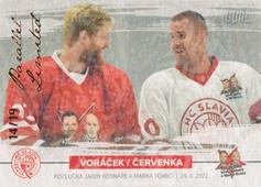 Voráček Červenka 2022 GOAL Cards Rozlučka Slavia Parallel #41