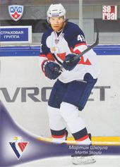 Škoula Martin 13-14 KHL Sereal #SLO-008