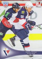 Netík Tomáš 13-14 KHL Sereal #SLO-017
