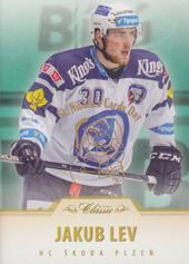 Lev Jakub 15-16 OFS Classic EXPO St.Nicola's Cards Day #52