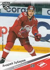 Zubarev Andrei 20-21 KHL Sereal #SPR-003