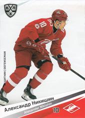 Nikishin Alexander 20-21 KHL Sereal #SPR-005