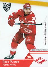 Rylov Yakov 19-20 KHL Sereal #SPR-005