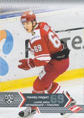 Radil Lukáš 15-16 KHL Sereal #SPR-011