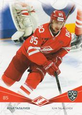 Talaluyev Ilya 21-22 KHL Sereal #SPR-016
