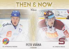 Vrána Petr 16-17 OFS Classic Then and Now #TN-3