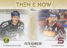 Kumstát Petr 16-17 OFS Classic Then and Now #TN-17