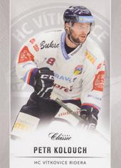 Kolouch Petr 16-17 OFS Classic Team Edition #19