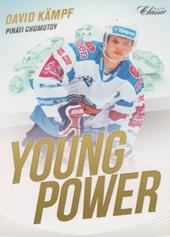 Kämpf David 16-17 OFS Classic Young Power Team Edition #7