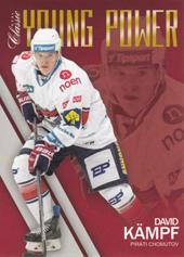 Kämpf David 15-16 OFS Classic Young Power Team Edition #YP-11
