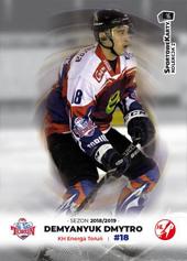Demyanyuk Dmitri 18-19 Sportowekarty PHL #TO2