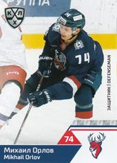 Orlov Mikhail 19-20 KHL Sereal #TOR-004