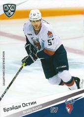 Austin Brady 20-21 KHL Sereal #TOR-006