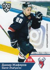 Zhafyarov Damir 19-20 KHL Sereal #TOR-009