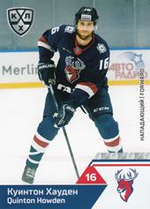 Howden Quinton 19-20 KHL Sereal #TOR-011