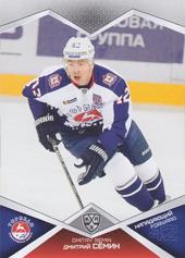 Semin Dmitri 16-17 KHL Sereal #TOR-016